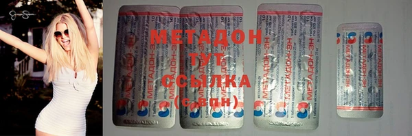 спайс Алексин