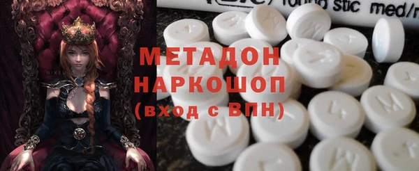 спайс Алексин