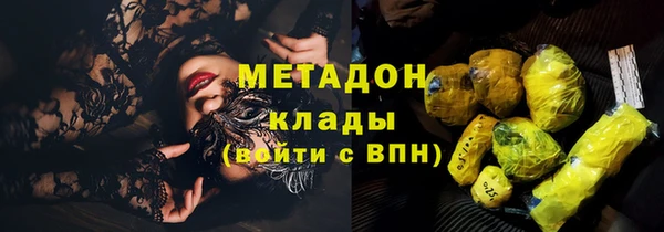 спайс Алексин