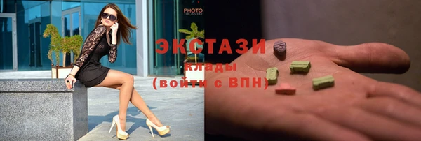 спиды Алексеевка