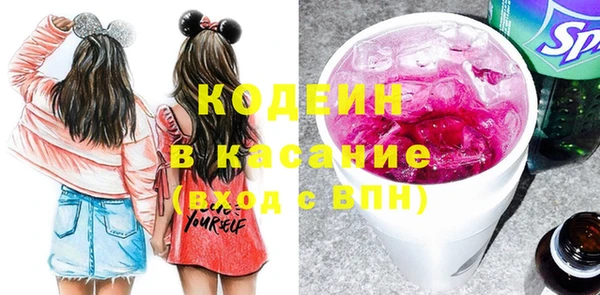 спиды Алексеевка
