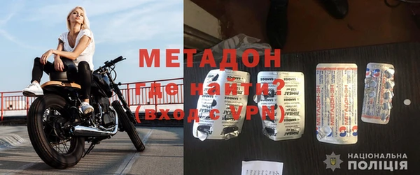 спиды Алексеевка