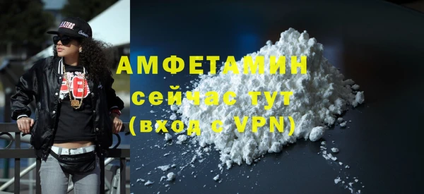спиды Алексеевка