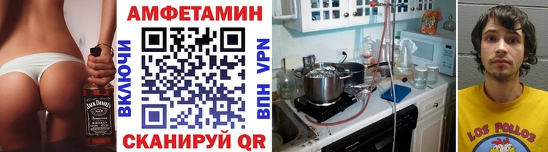 Первитин кристалл  Петушки 