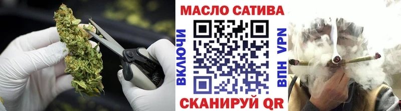 купить  цена  Петушки  ТГК Wax 